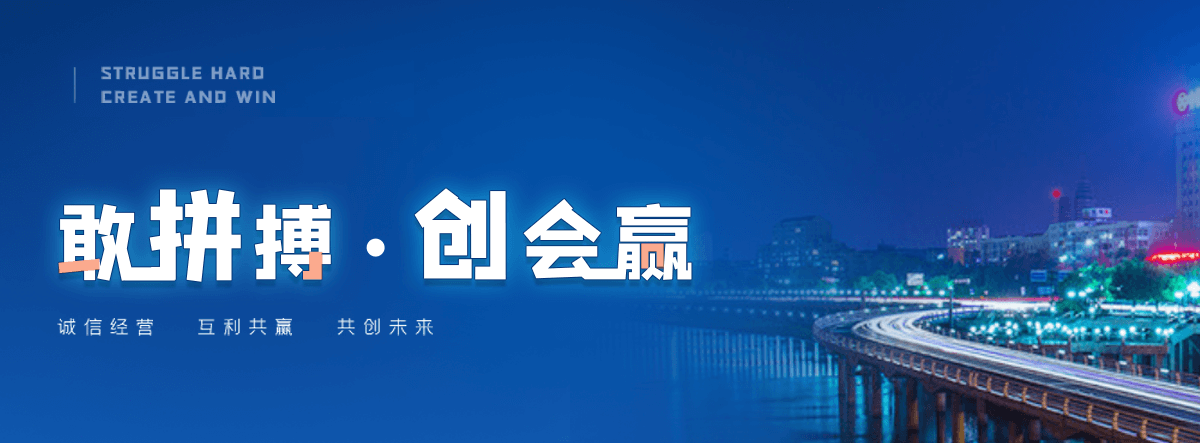 黑水非标弯头